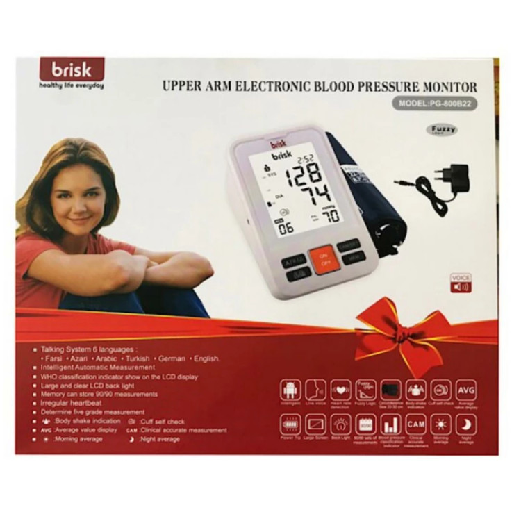 فشارسنج دیجیتال سخنگو بازویی بریسک PG-800B22