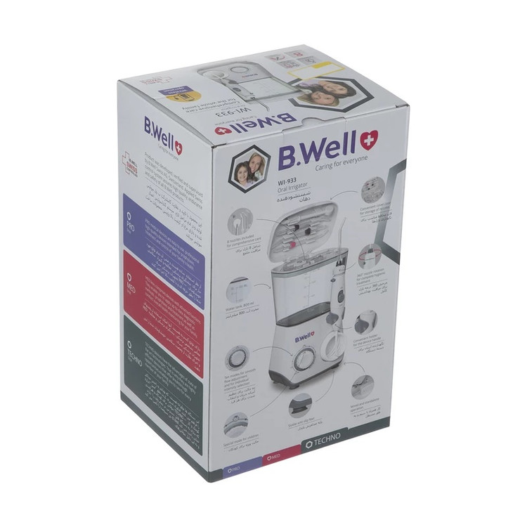 دستگاه شست و شوی دهان و دندان - WI-933 - بی.ول